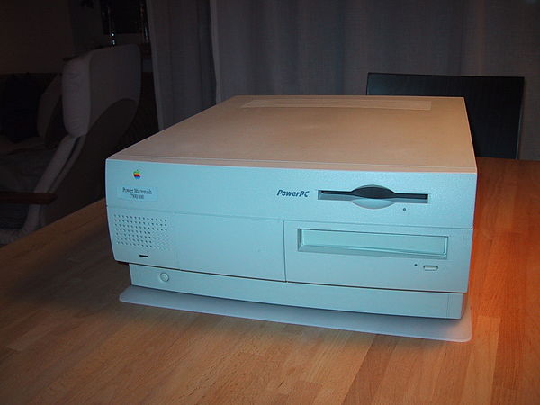 Power Mac 7500/100